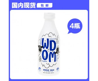 【国内现货包邮】WDOM 渥康 4.0%全脂纯牛奶 800毫升x4瓶/箱 【国内现货包邮】WDOM 渥康 4.0%全脂纯牛奶 800毫升x4瓶/箱